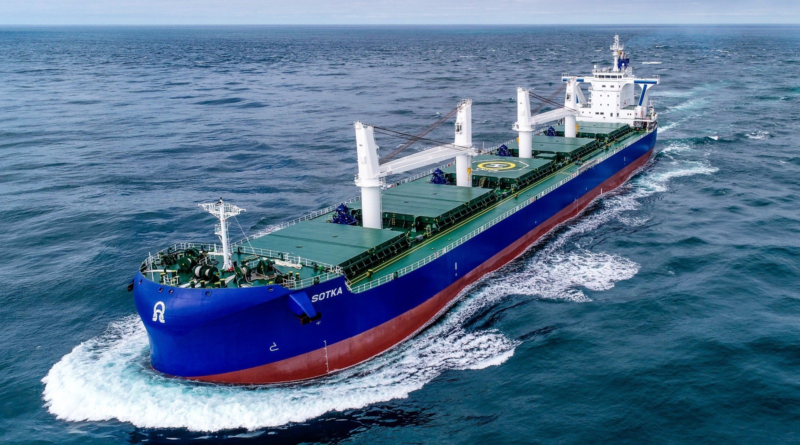 Dry Cargo